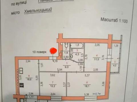 квартира за адресою Панаса Мирного вул., 37/3