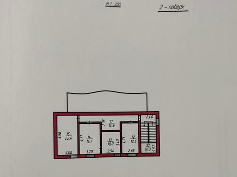 коммерческая по адресу Промислова, 4