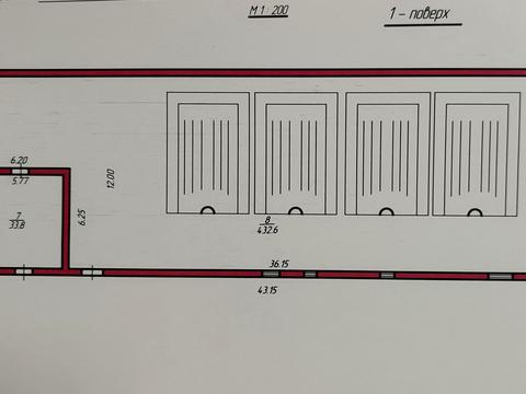 коммерческая по адресу Промислова, 4