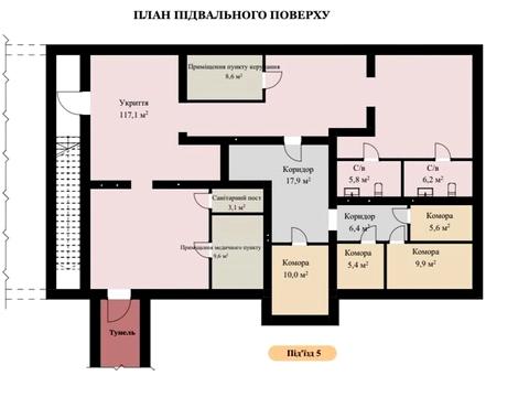 квартира за адресою Ужгород, Собранецька вул., 170