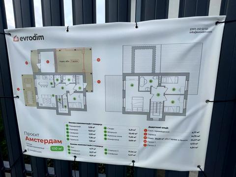 будинок за адресою зелений, 3