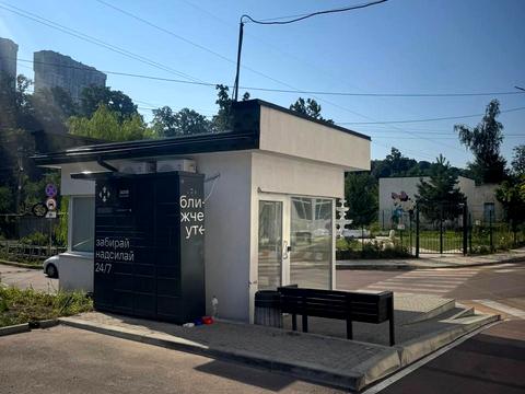 квартира за адресою Магістральна вул., 33