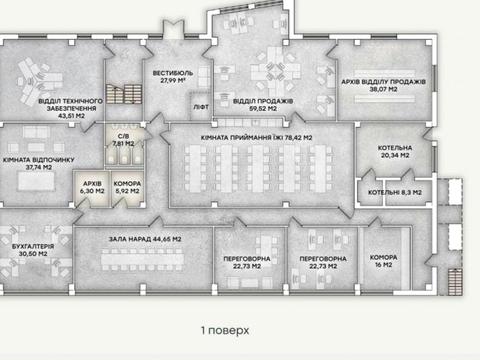 коммерческая по адресу Золоті Джерела ул., 1