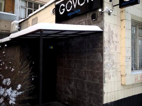 коммерческая по адресу Григория Кочура ул. (Александра Пироговского), 4