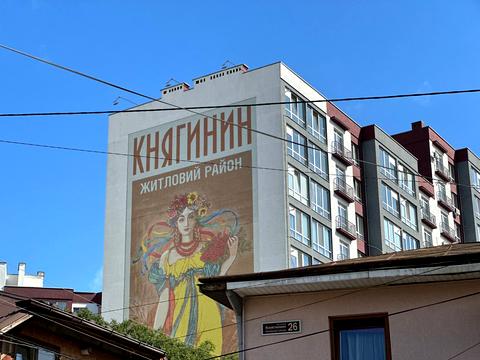 квартира по адресу Княгинин ул., 44