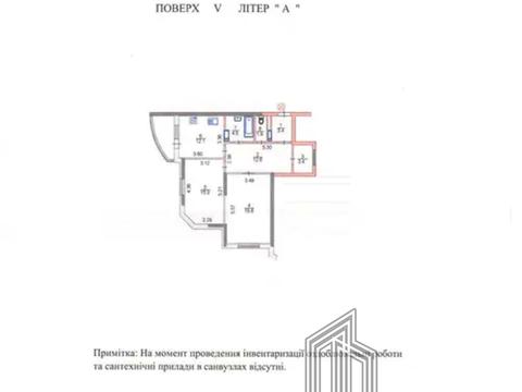 квартира по адресу Драгоманова ул., 40-З