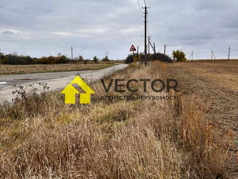 участок по адресу 