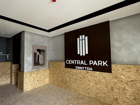 квартира за адресою Цегельний пров., 12