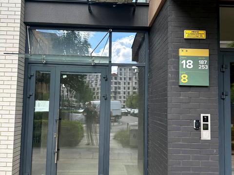 коммерческая по адресу Салютная ул., 2