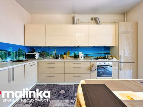 квартира за адресою Кондукторська вул., 20а