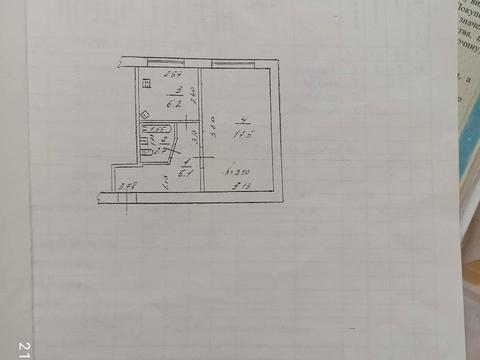 квартира за адресою Олександра Щербакова вул. (Вакуленчука), 1-Б
