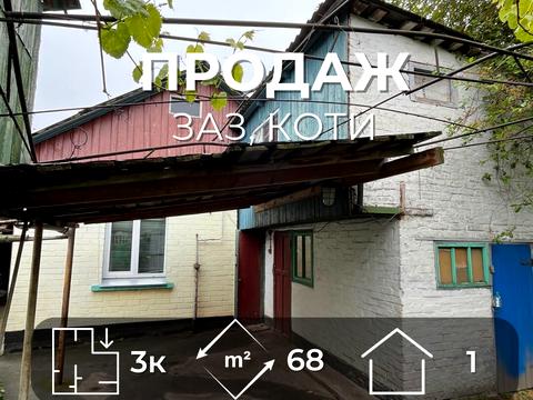 будинок за адресою Автозаводська, 6