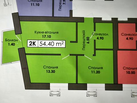 квартира за адресою Капушанська вул., 195