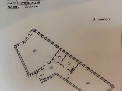 квартира по адресу Замарстыновская ул. (Калинина), 170К