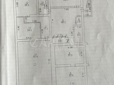 комерційна за адресою Ушинського вул., 19