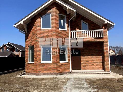 дом по адресу Школьная ул.