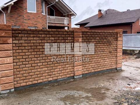 дом по адресу Школьная ул.