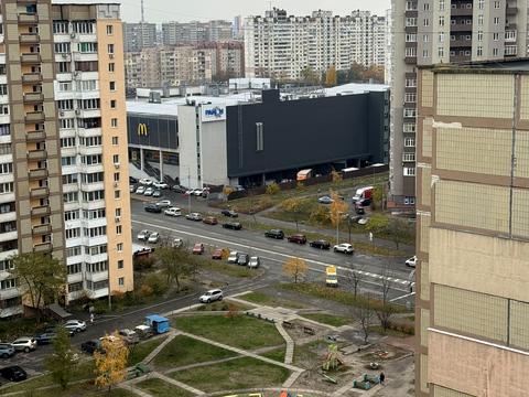 квартира за адресою Градинська вул., 10-А