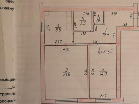 квартира по адресу Степанівська ул., 10-А
