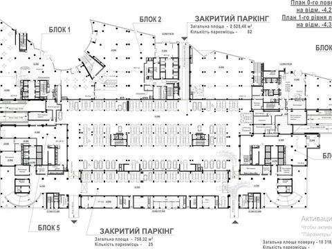 комерційна за адресою Короленківська вул., 22