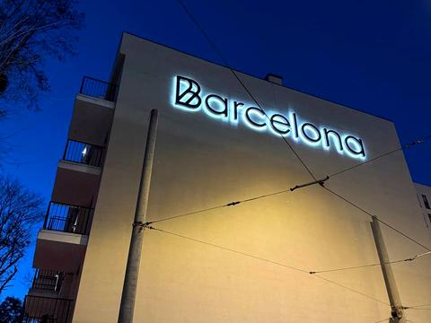 квартира за адресою Замарстинівська вул. (Калініна), 127