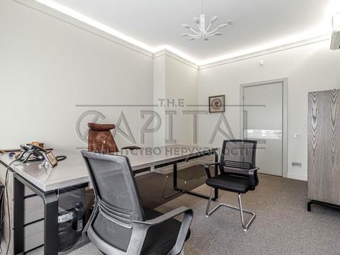 комерційна за адресою Січових Стрільців вул. (Артема), 84-А