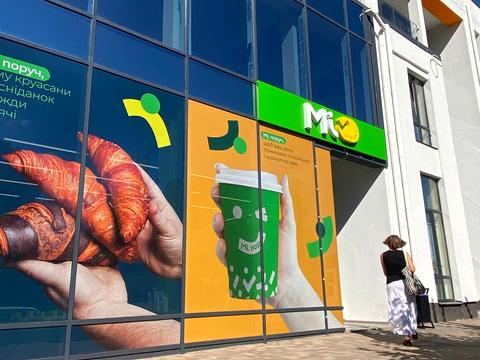 квартира по адресу Наталії Околітенко ул. (Ломоносова), 93