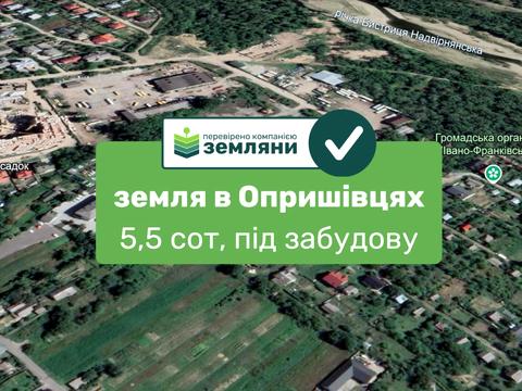 участок по адресу Отца Ивана Блавацкого ул.