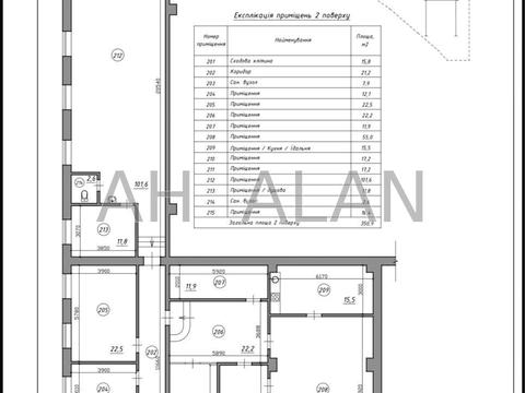 комерційна за адресою Бориспільська вул., 19Д