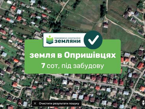 участок по адресу Весняная ул.