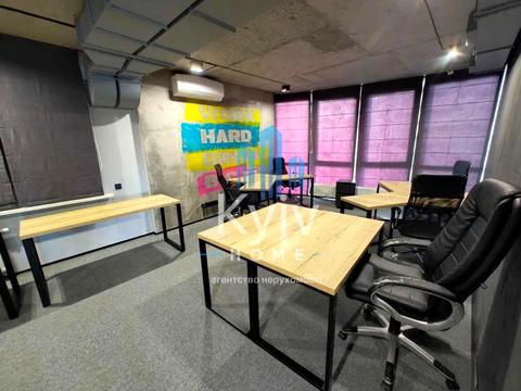 коммерческая по адресу Валерия Лобановского просп., 150-Б