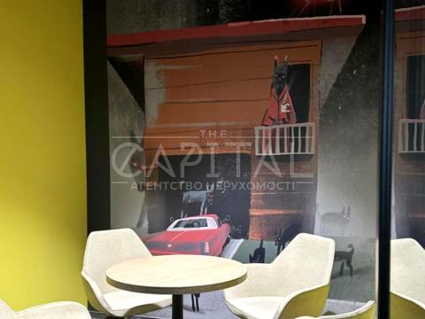 коммерческая по адресу Болсуновская ул. (Сергея Струтинского), 13