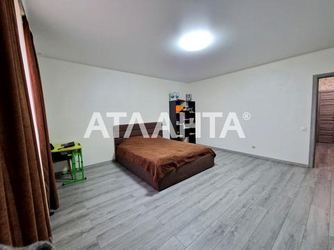 квартира за адресою Партизанська вул., 1-А