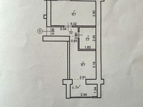 квартира по адресу Зализничная ул., 3