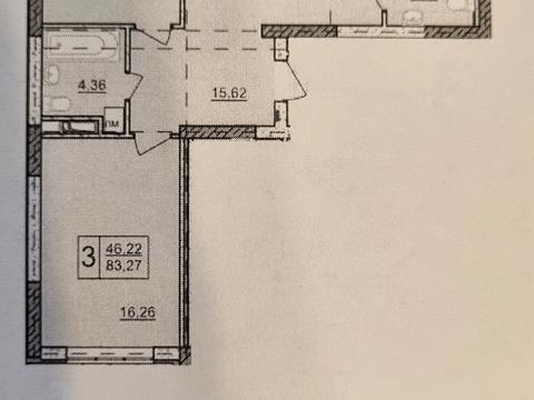 квартира за адресою Тираспольська вул., 52-А