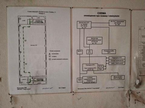 коммерческая по адресу Стеклянная ул., 11