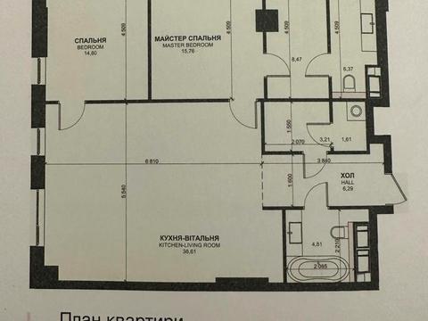 квартира за адресою Василя Тютюнника вул. (Анрі Барбюса), 39/2