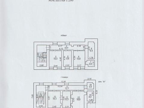 комерційна за адресою Тираспольська вул., 5а