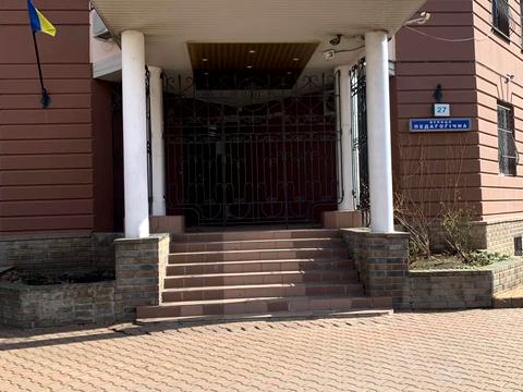 коммерческая по адресу Педагогическая ул., 27