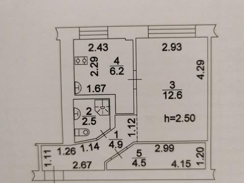 квартира за адресою Салютна вул., 17