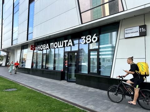 квартира по адресу Берестейский просп. (Победы), 11 к1