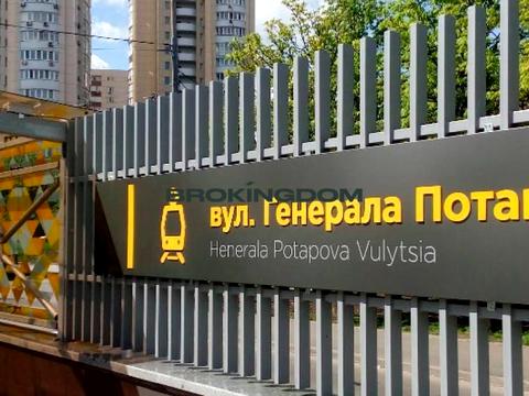 квартира по адресу Василя Доманицького ул. (Генерала Потапова), 1-Г