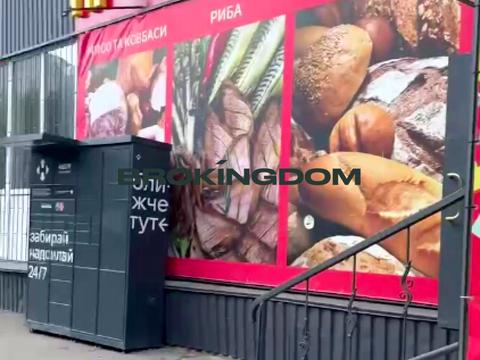 квартира по адресу Василя Доманицького ул. (Генерала Потапова), 1-Г