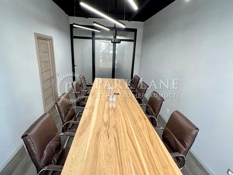 комерційна за адресою Дегтярна вул., 8