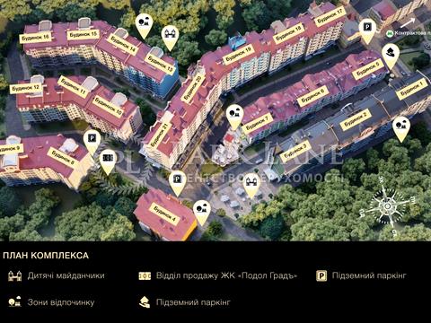 комерційна за адресою Дегтярна вул., 8