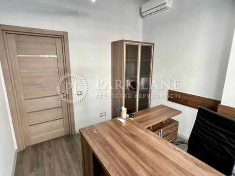 комерційна за адресою Дегтярна вул., 8