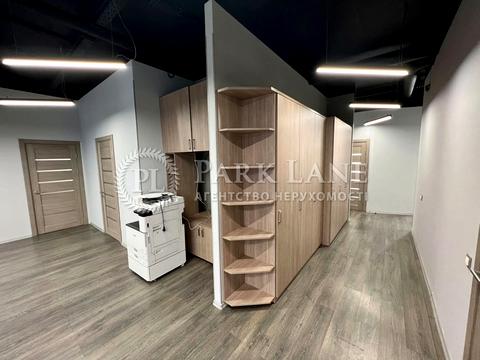 комерційна за адресою Дегтярна вул., 8