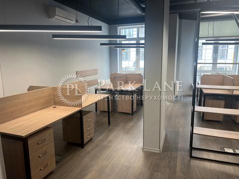 комерційна за адресою Дегтярна вул., 8