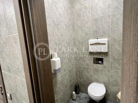 комерційна за адресою Дегтярна вул., 8