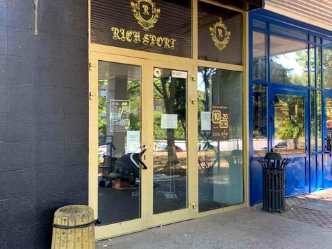 комерційна за адресою Балківська вул. (Фрунзе вул.), 199